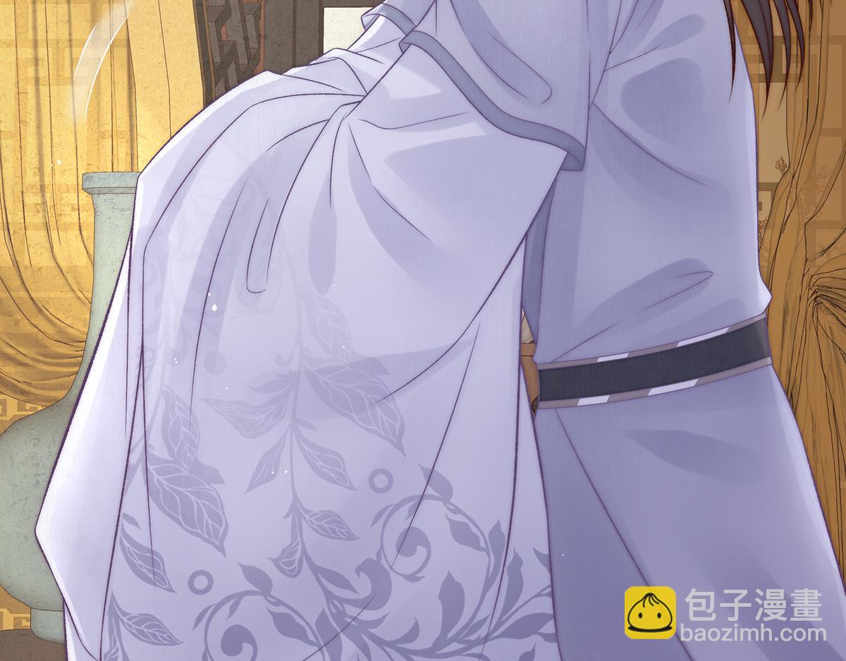 第62话 不纳他人(1/2)-第87话