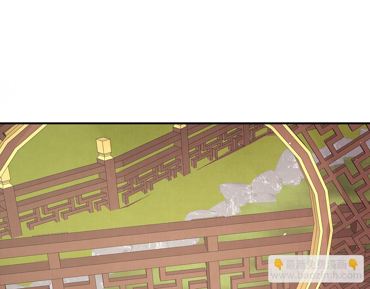 第62话 不纳他人(1/2)-第87话