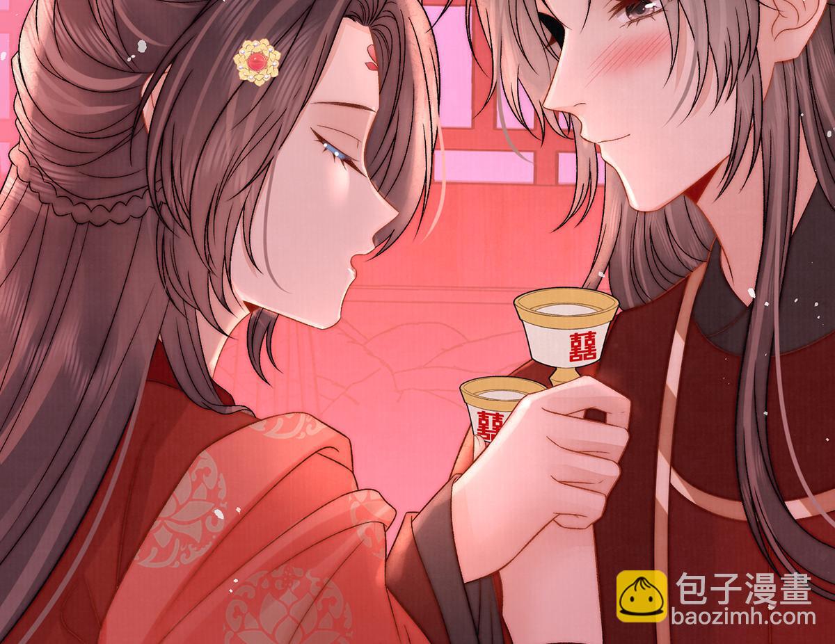 第63话 大婚(1/2)-第65话