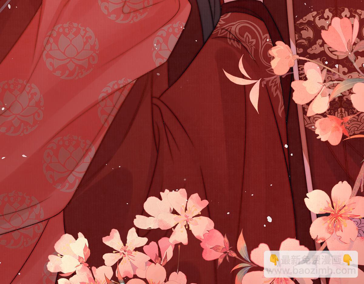 第63话 大婚(1/2)-第65话