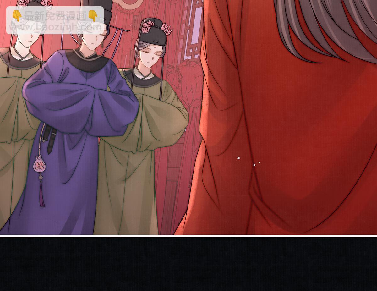 第63话 大婚(1/2)-第65话