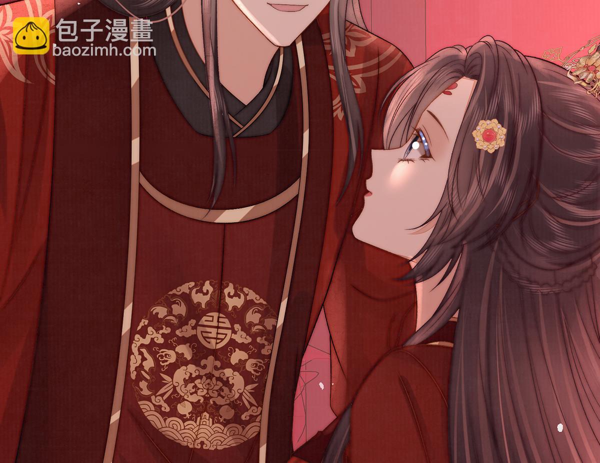 第63话 大婚(1/2)-第65话