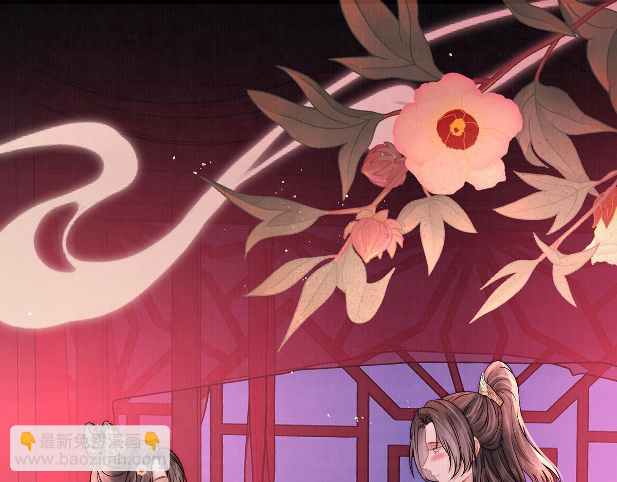 第63话 大婚(1/2)-第65话