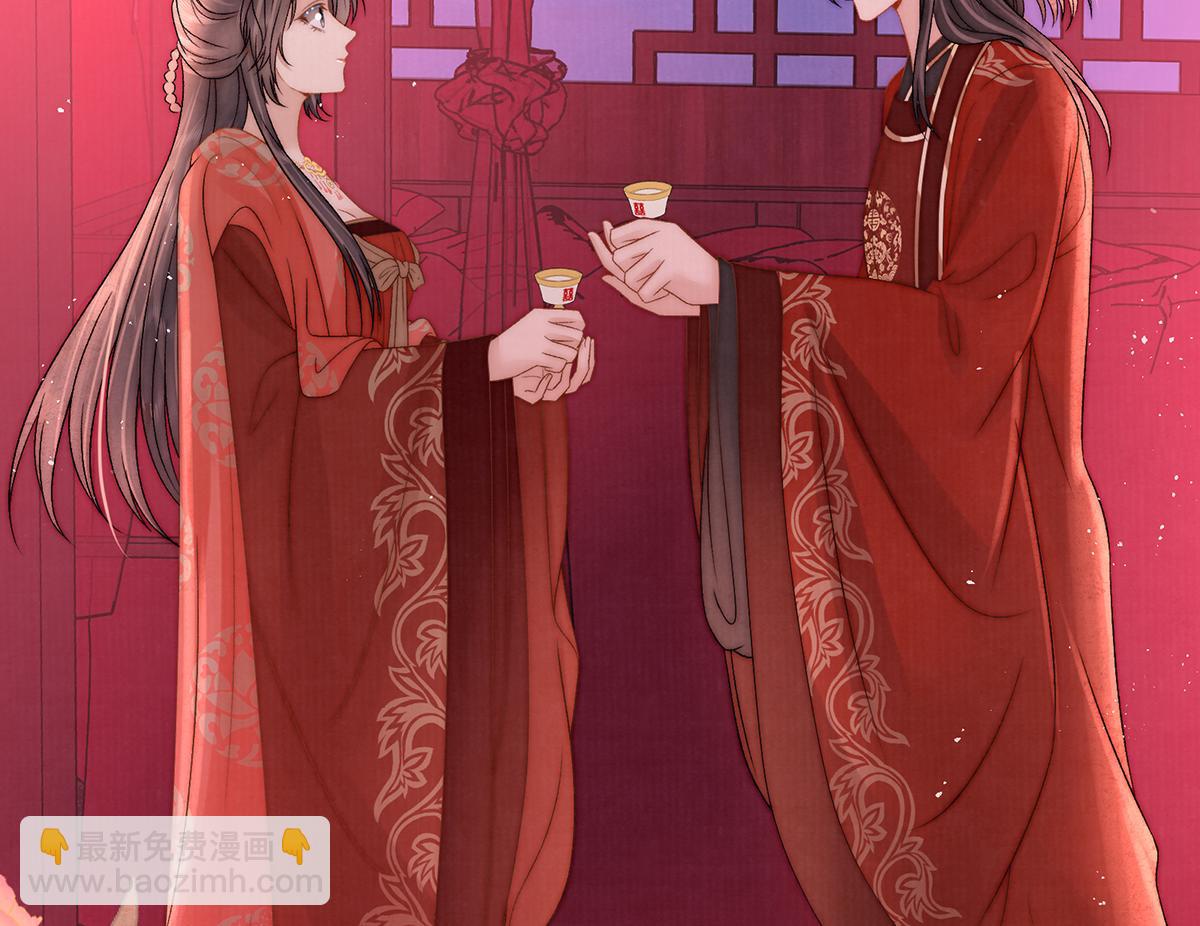 第63话 大婚(1/2)-第65话