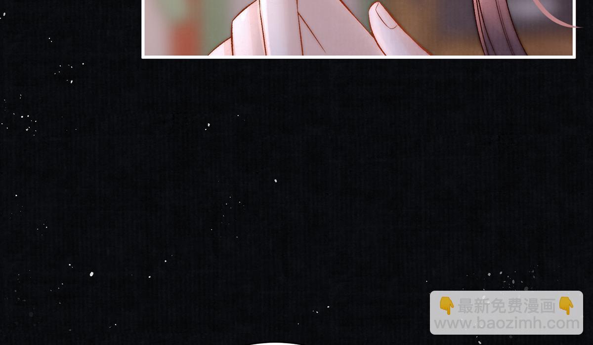 第67话 春酿(1/3)-第69话