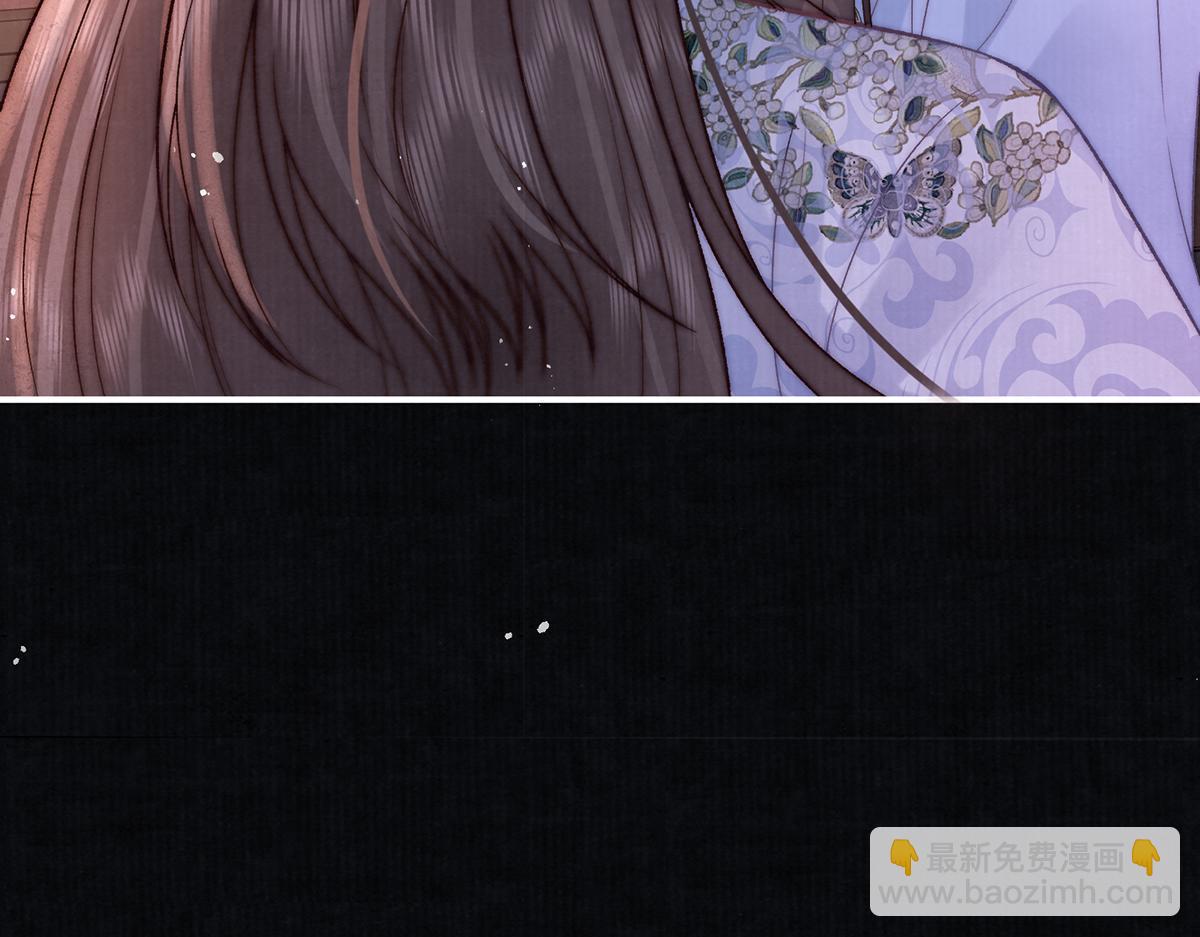 第67话 春酿(1/3)-第69话