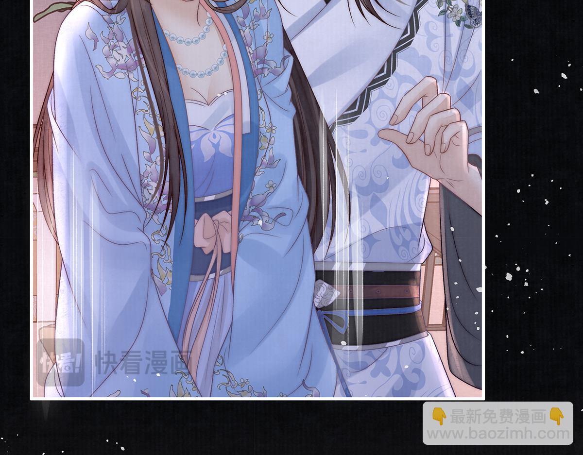 第67话 春酿(1/3)-第69话