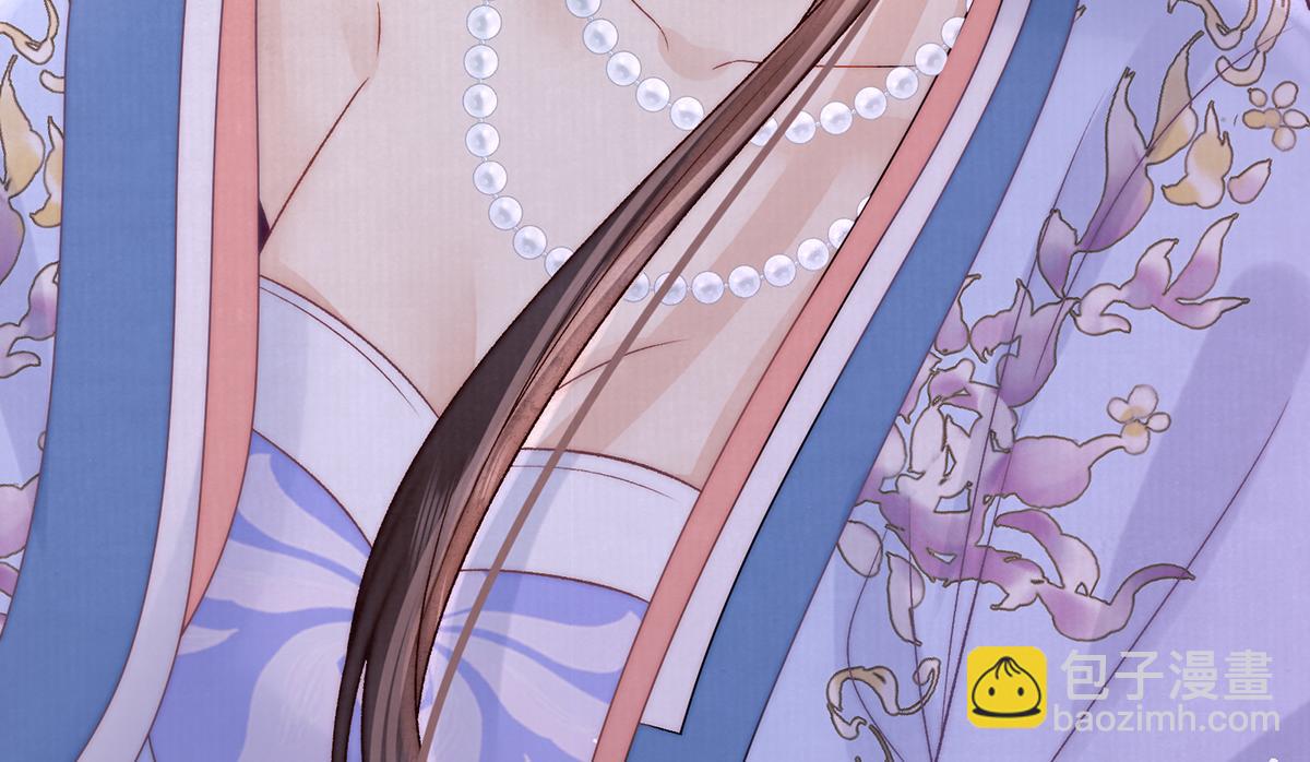 第67话 春酿(1/3)-第69话