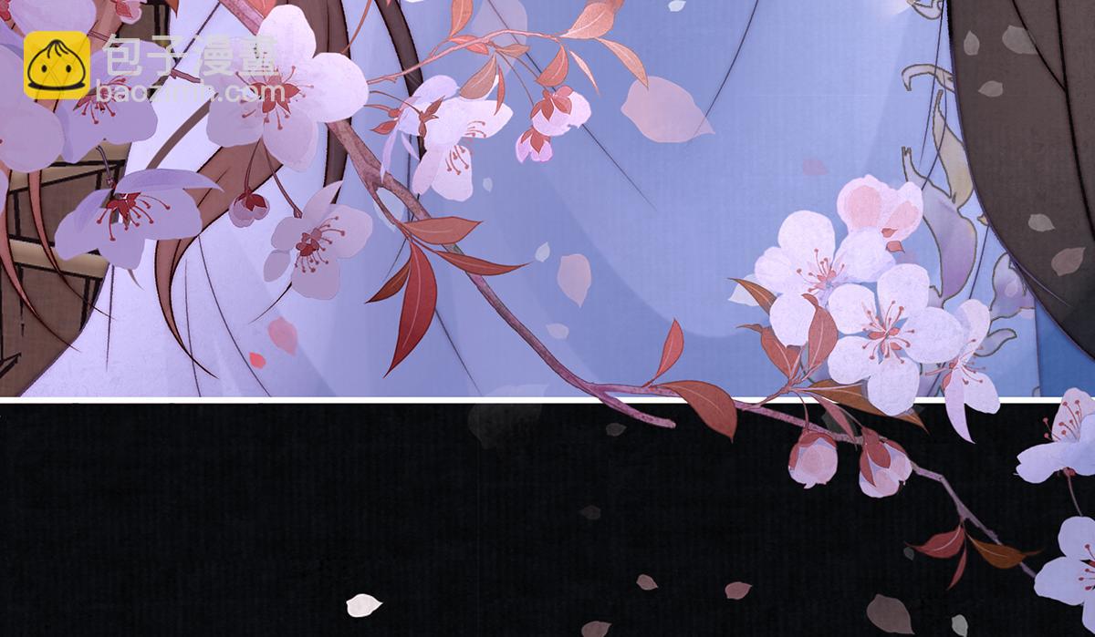 第67话 春酿(1/3)-第69话