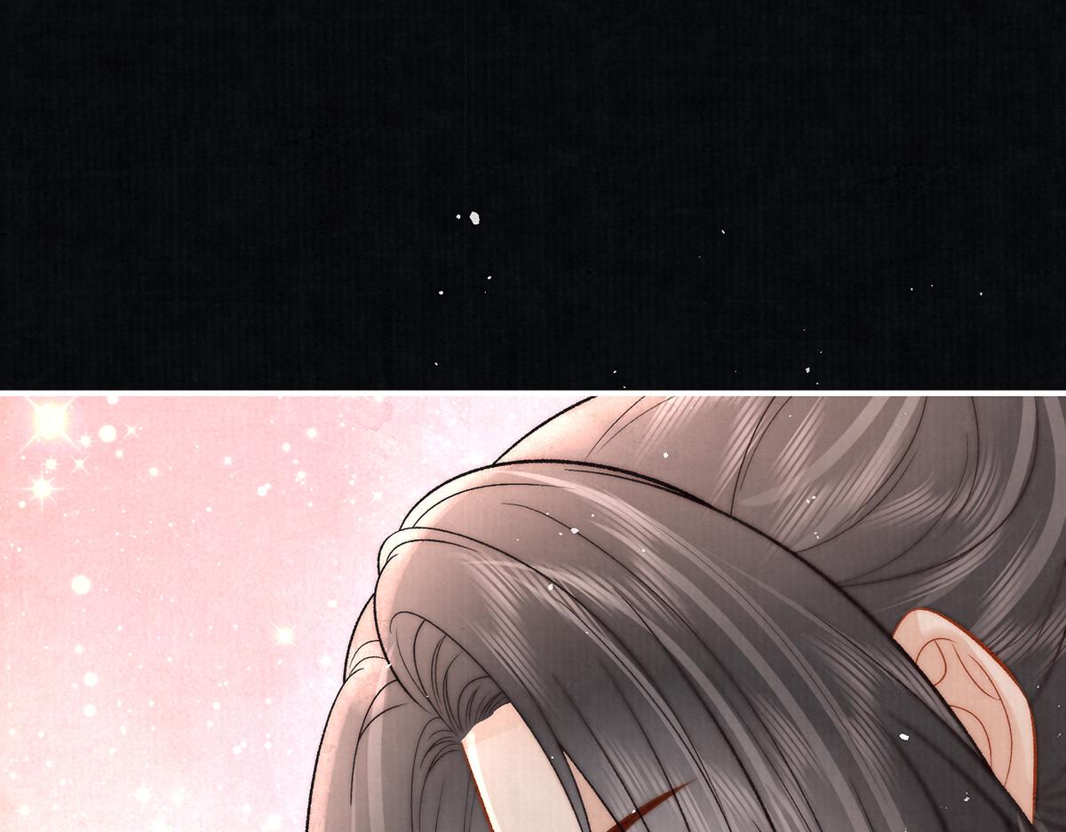 第67话 春酿(1/3)-第69话