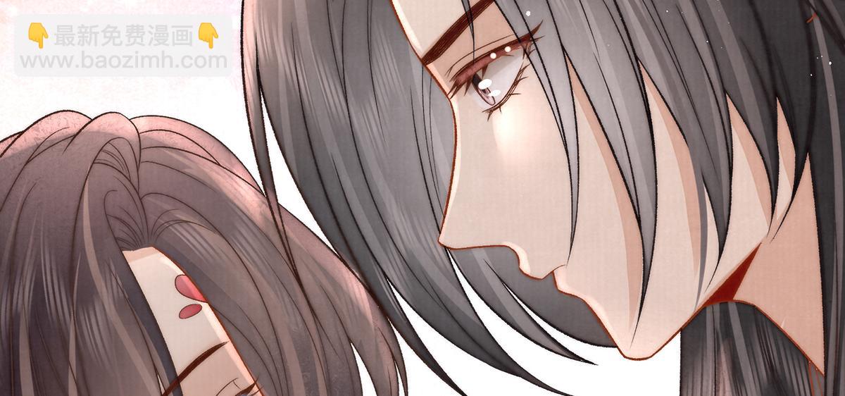 第67话 春酿(1/3)-第69话