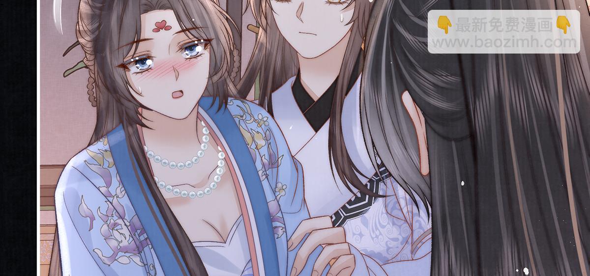 第67话 春酿(1/3)-第69话