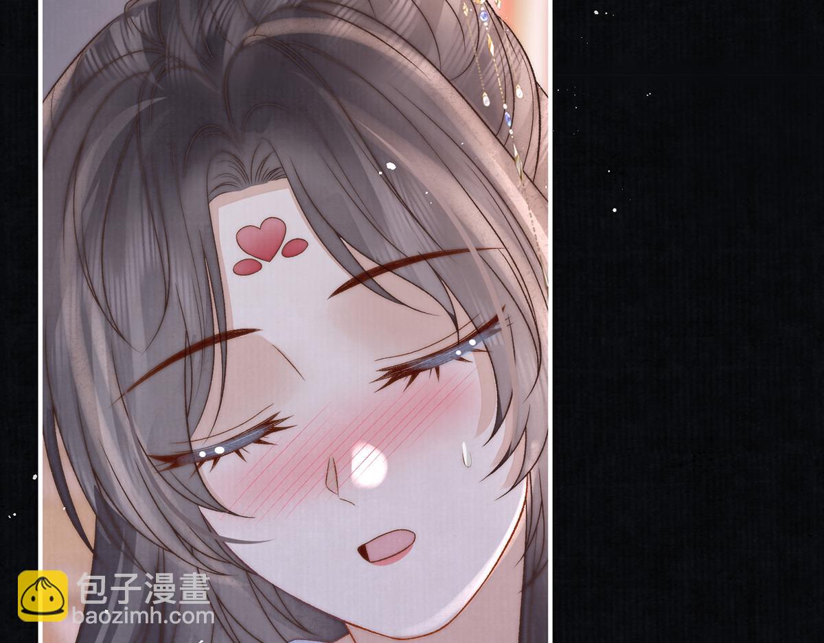 第67话 春酿(1/3)-第69话