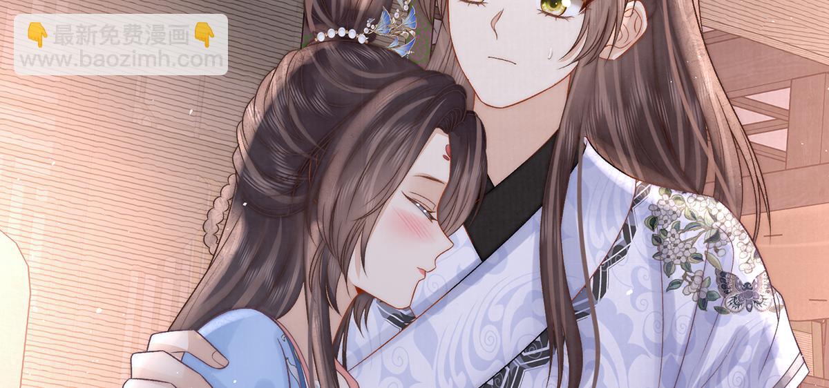 第67话 春酿(1/3)-第69话