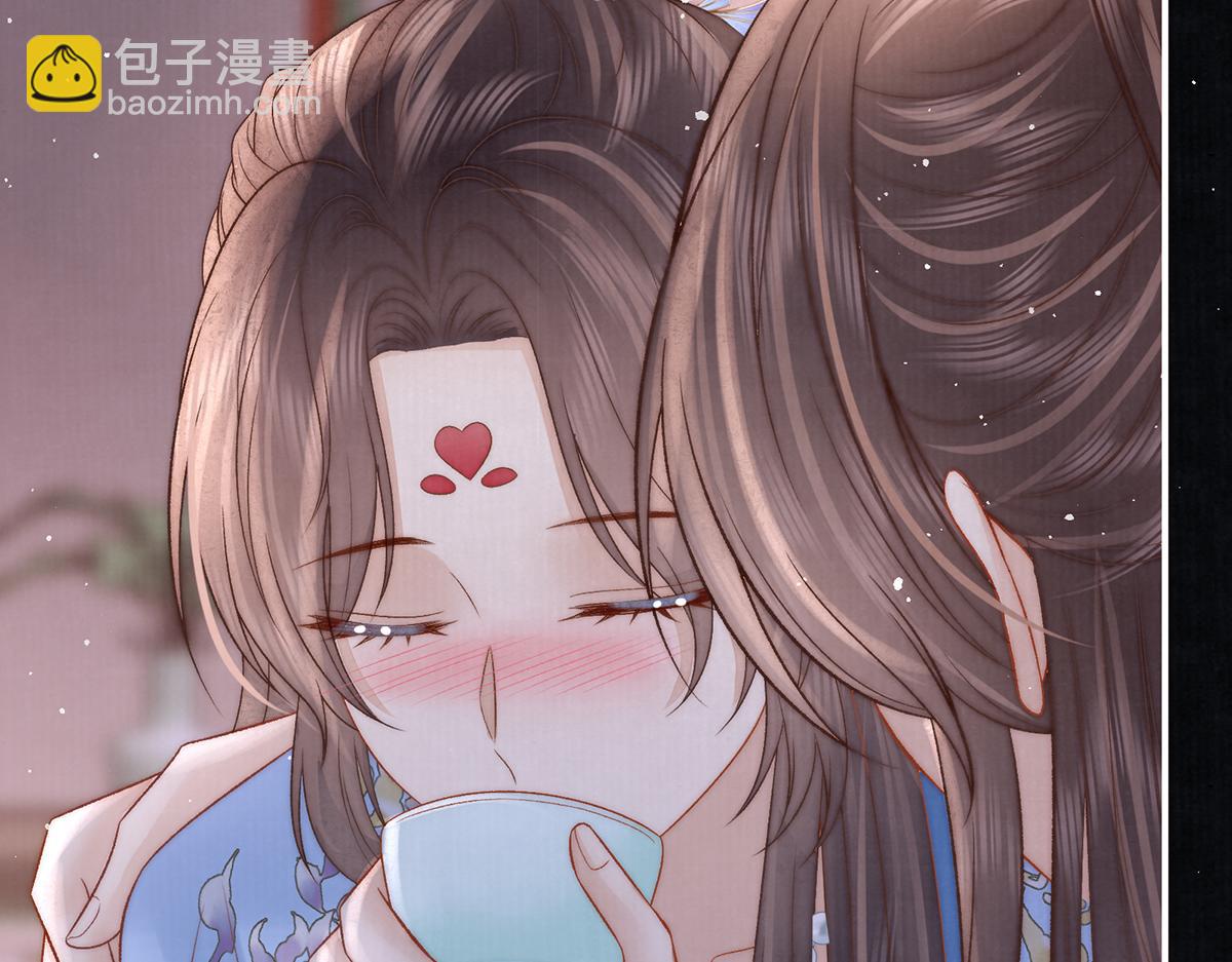 第67话 春酿(1/3)-第69话