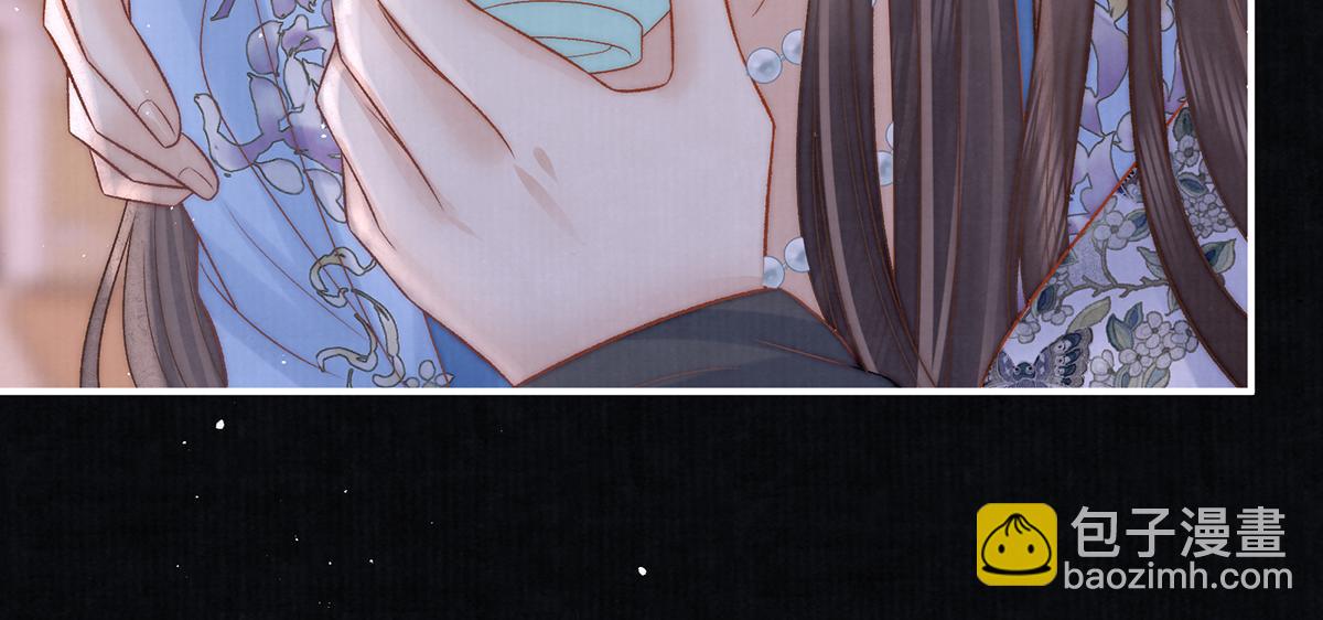 第67话 春酿(1/3)-第69话