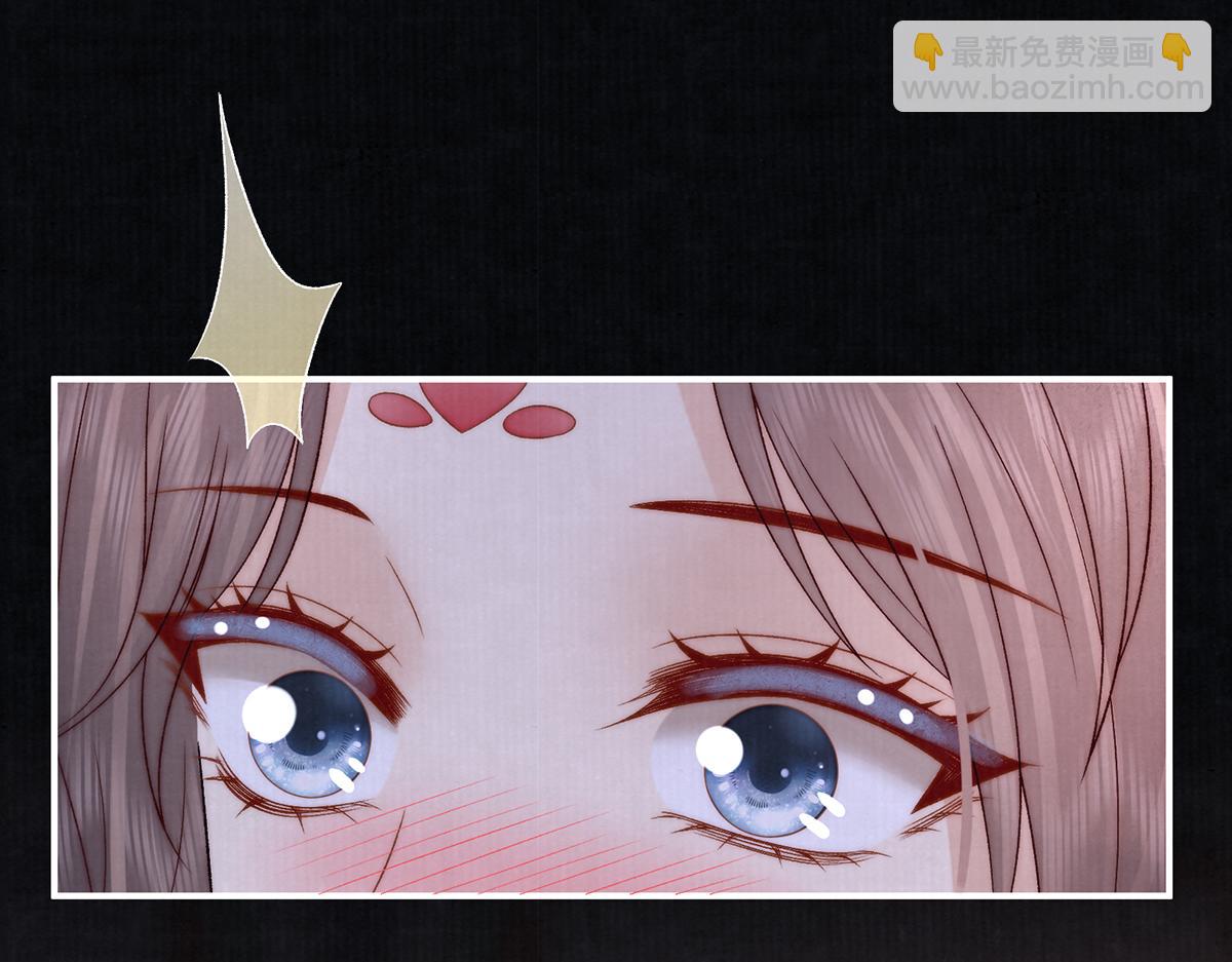 第67话 春酿(1/3)-第69话