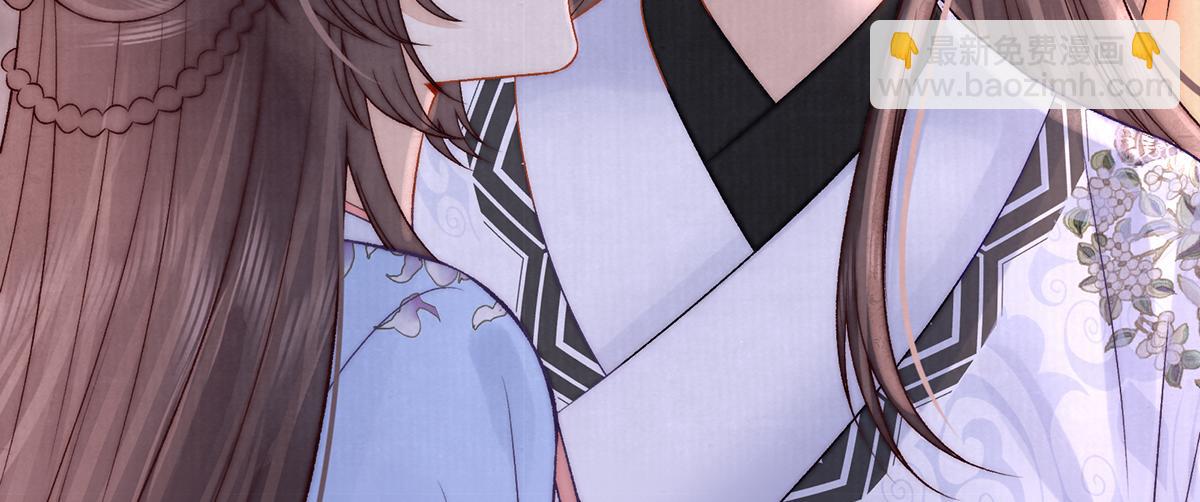 第67话 春酿(1/3)-第69话