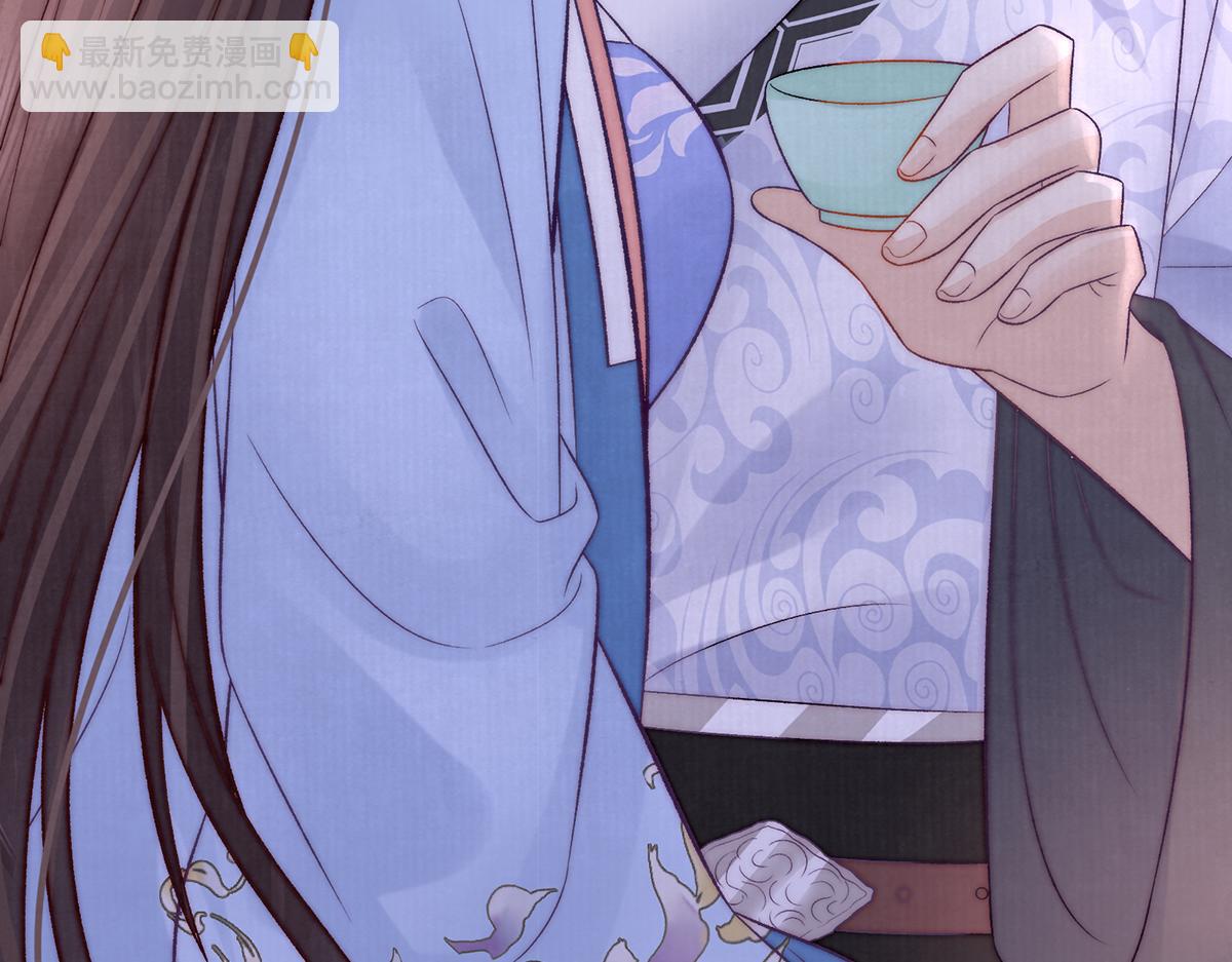 第67话 春酿(1/3)-第69话