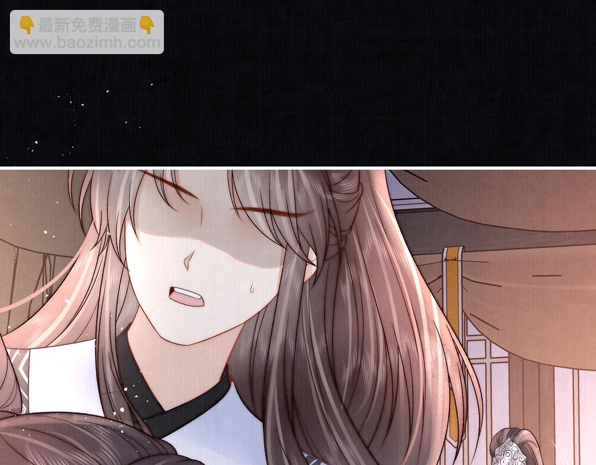 第67话 春酿(1/3)-第69话