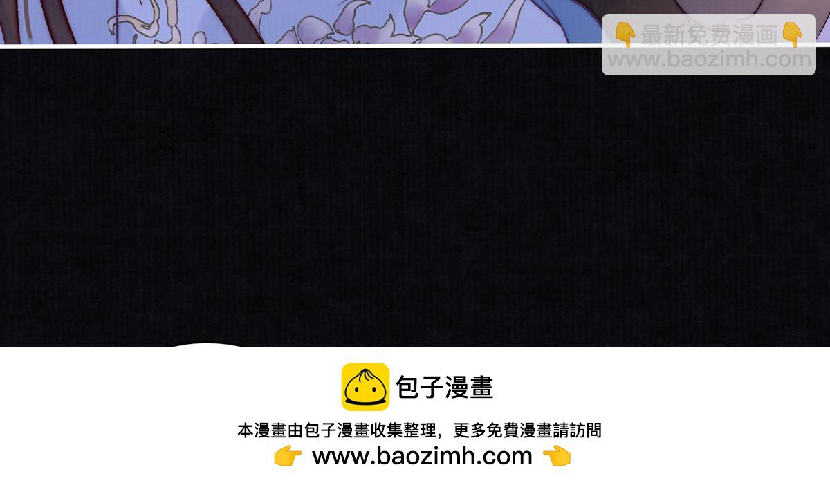 第67话 春酿(1/3)-第69话