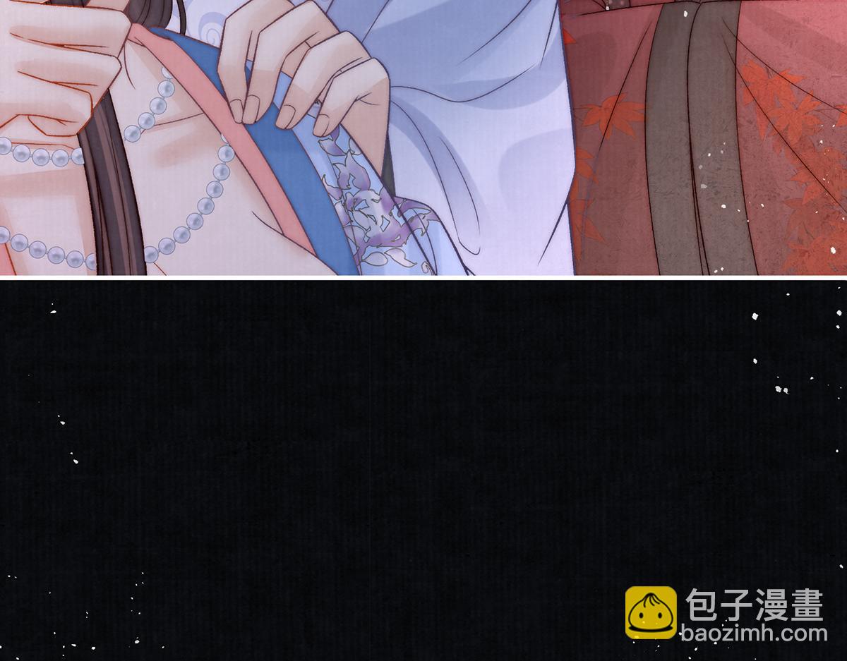 第67话 春酿(1/3)-第69话