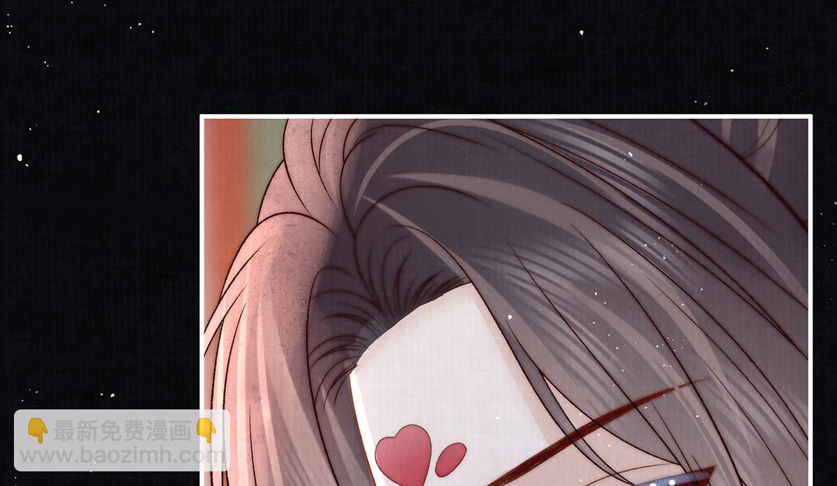 第67话 春酿(1/3)-第69话