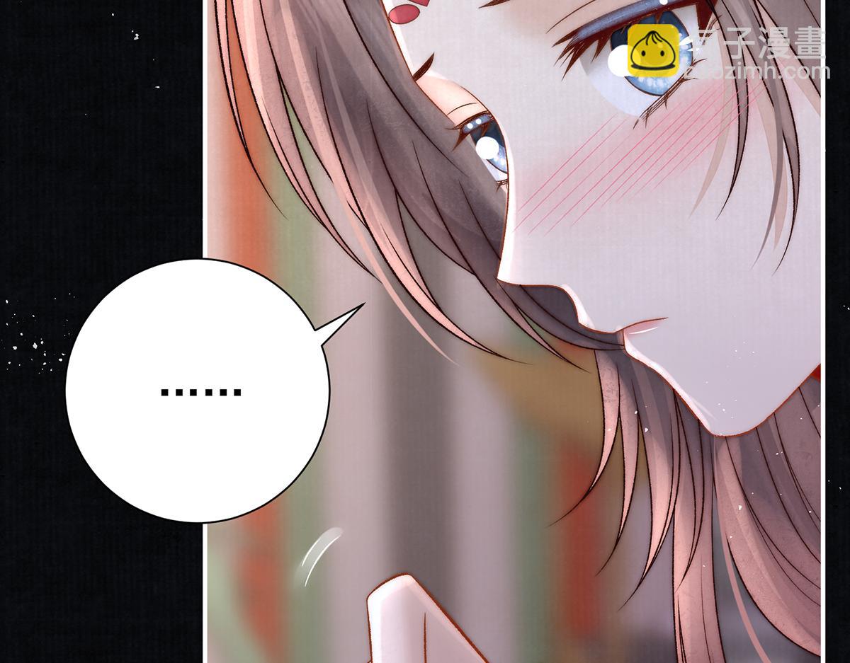 第67话 春酿(1/3)-第69话