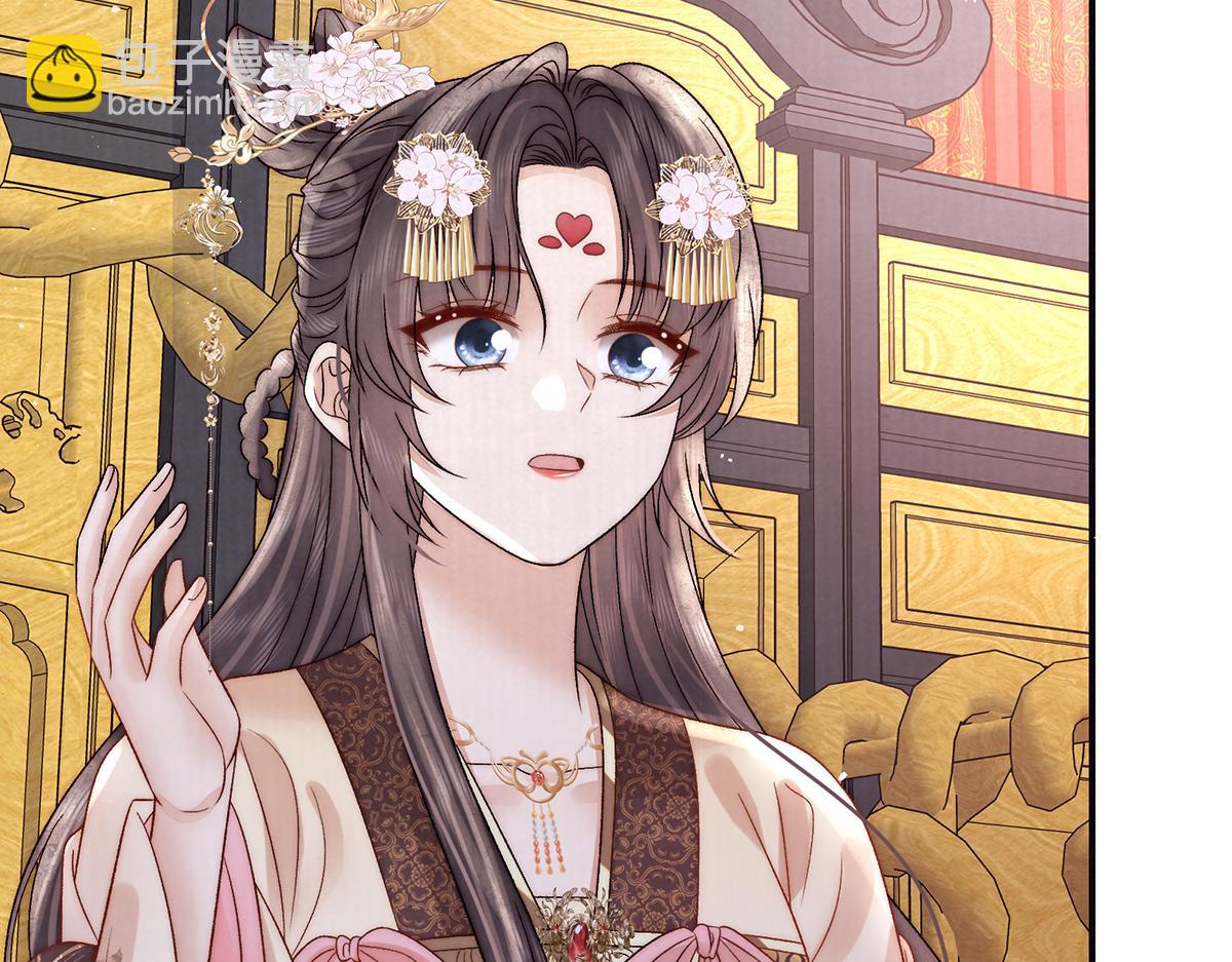 第69话 母女之情(1/3)-第71话