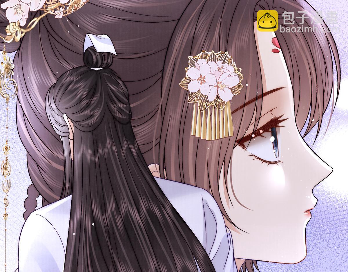 第69话 母女之情(1/3)-第71话