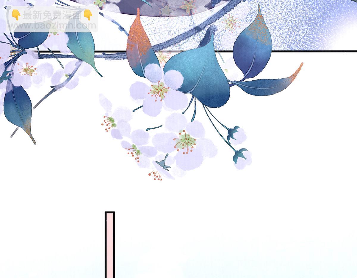 第69话 母女之情(1/3)-第71话