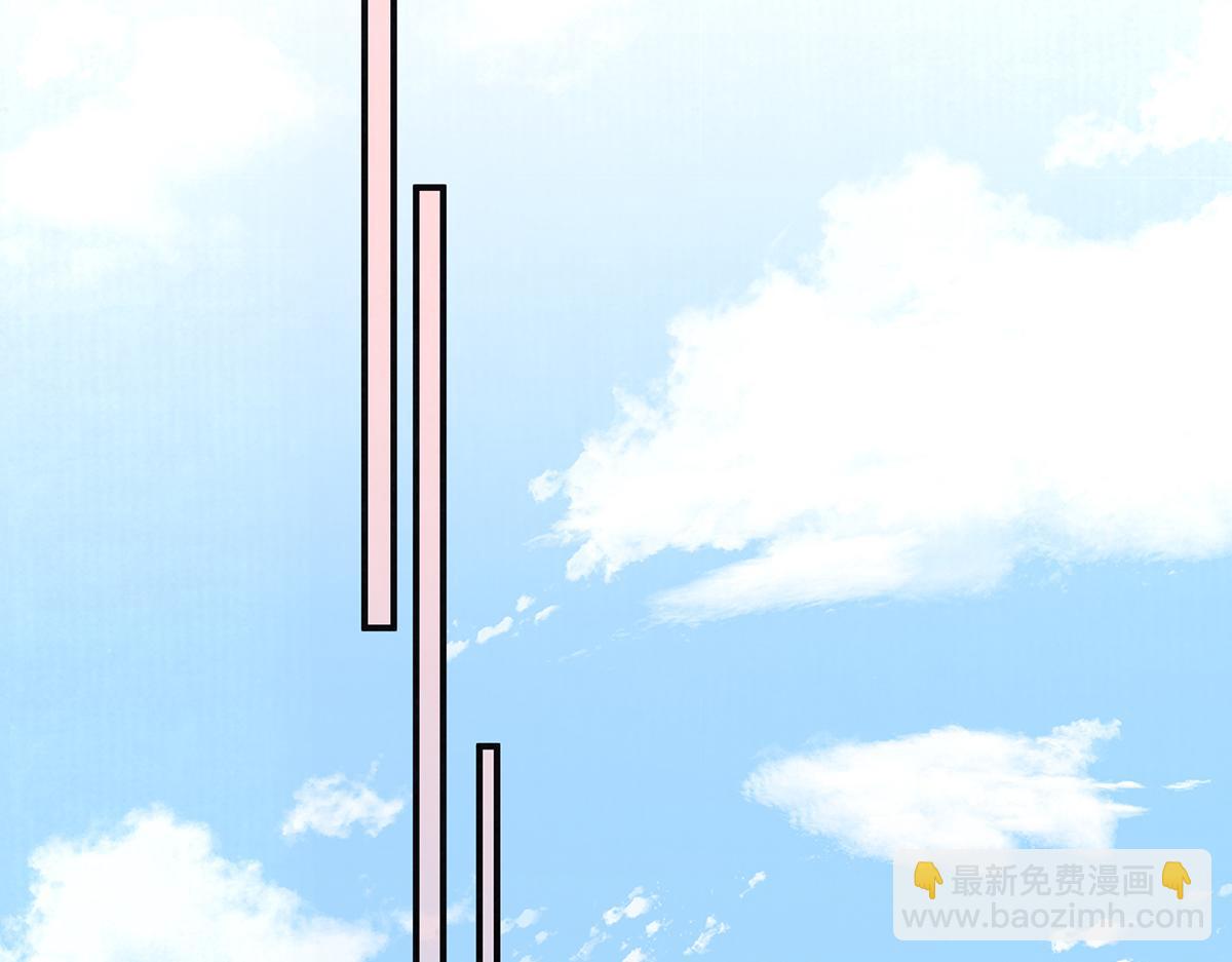 第69话 母女之情(1/3)-第71话