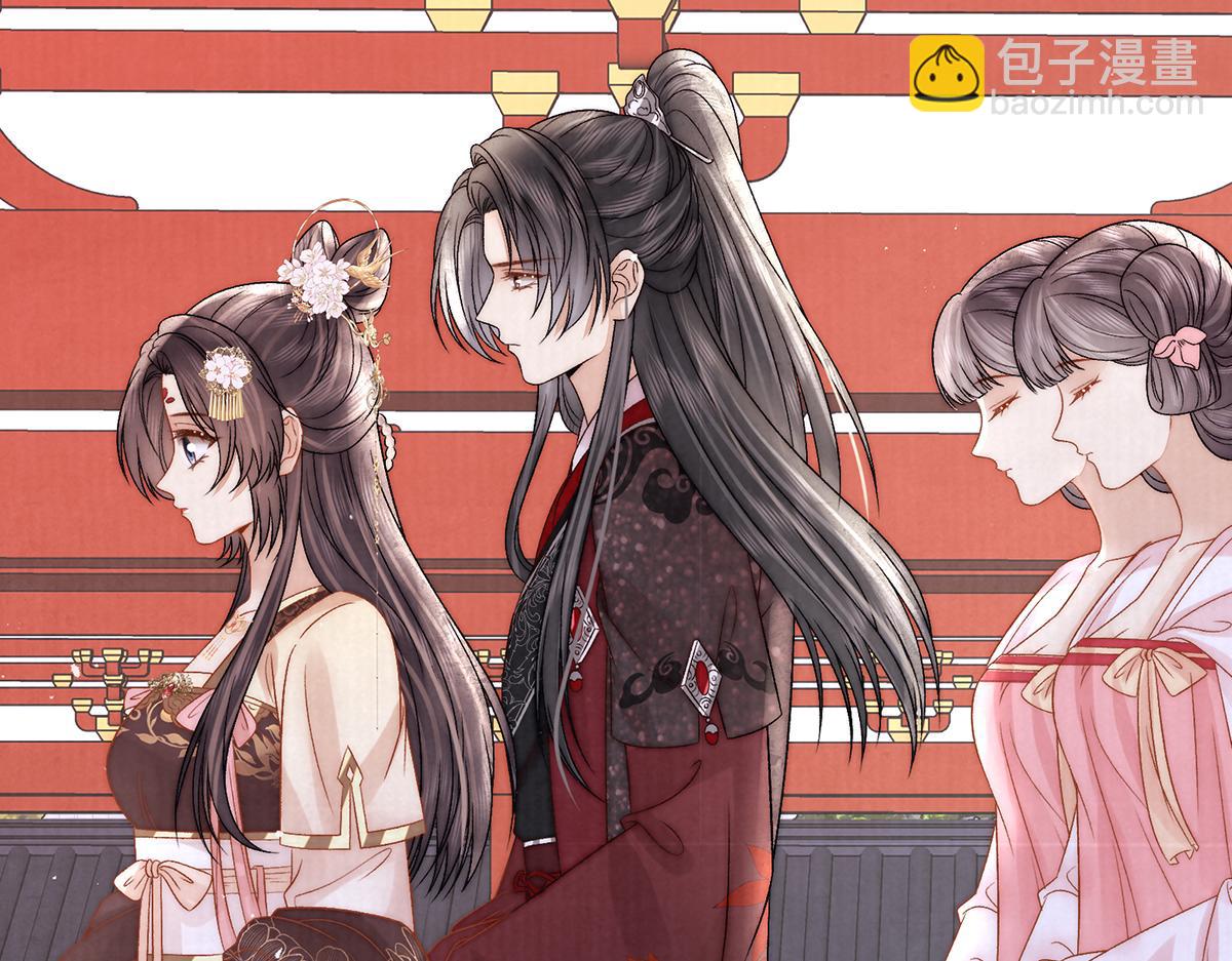 第69话 母女之情(1/3)-第71话