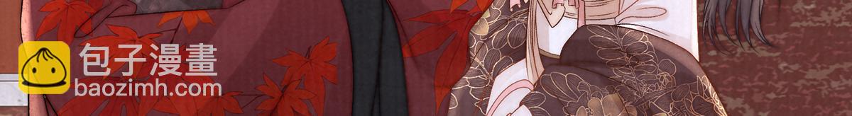 第69话 母女之情(1/3)-第71话