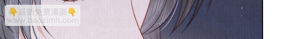 第69话 母女之情(1/3)-第71话