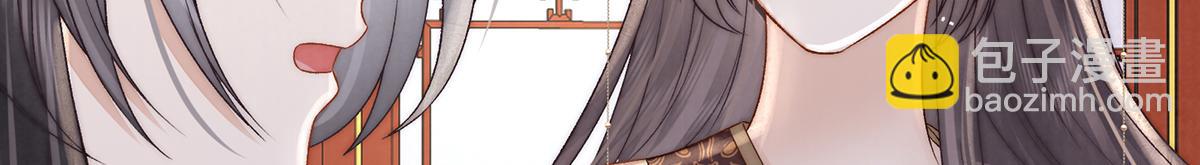 第69话 母女之情(1/3)-第71话