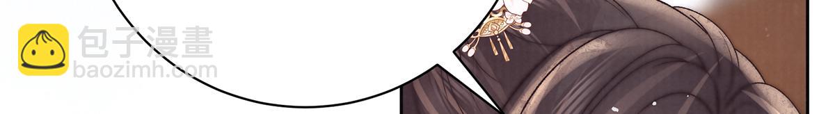 第69话 母女之情(1/3)-第71话