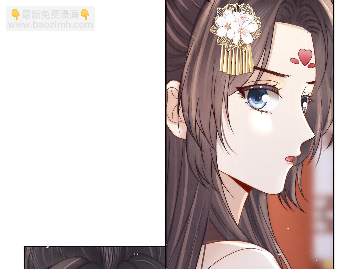 第69话 母女之情(1/3)-第71话