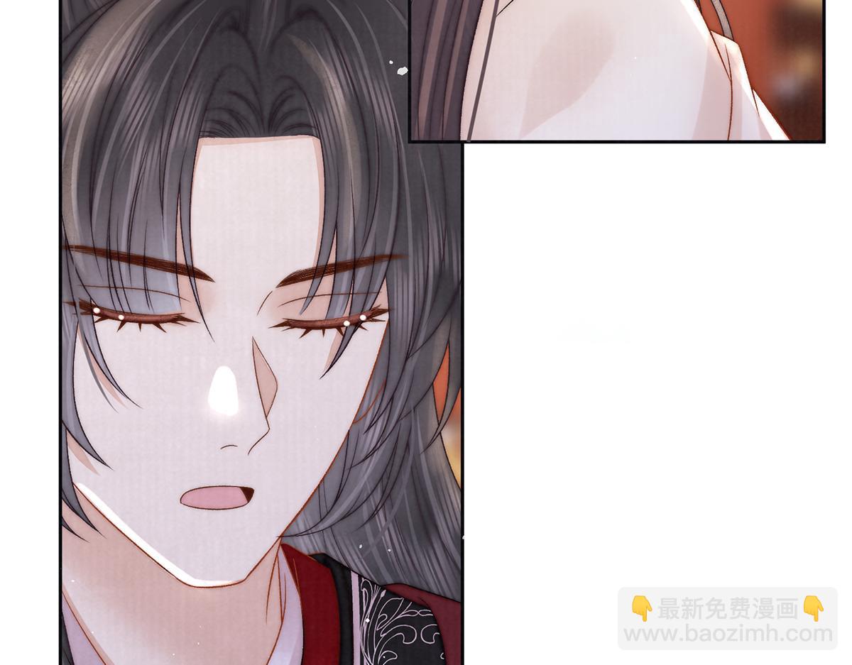 第69话 母女之情(1/3)-第71话