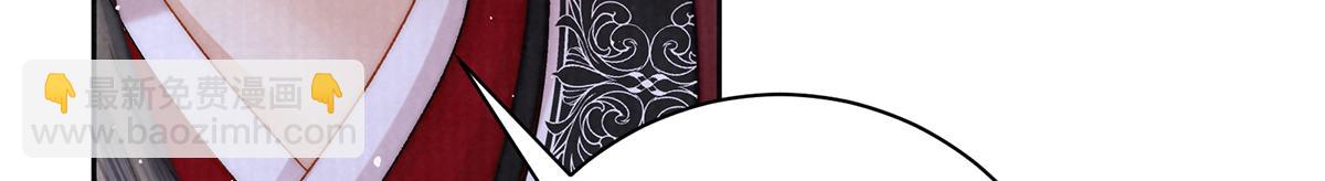 第69话 母女之情(1/3)-第71话