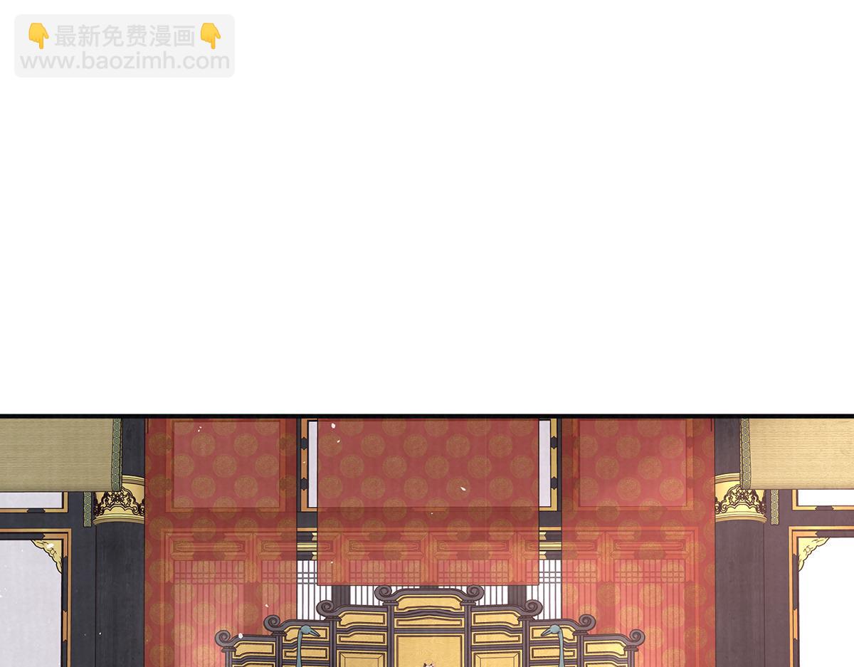 第69话 母女之情(1/3)-第71话