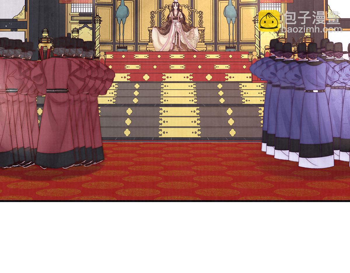 第69话 母女之情(1/3)-第71话