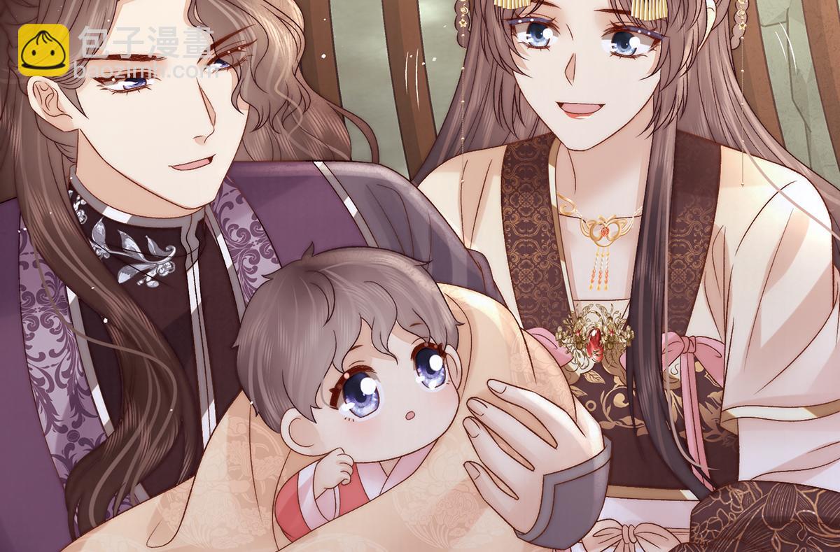 第71话 池中金鱼(1/3)-第73话