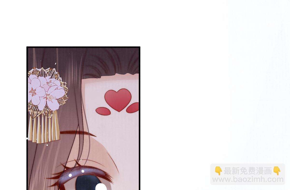 第71话 池中金鱼(1/3)-第73话