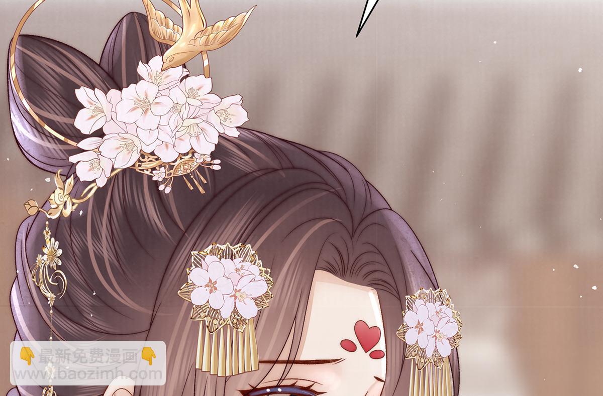 第71话 池中金鱼(1/3)-第73话