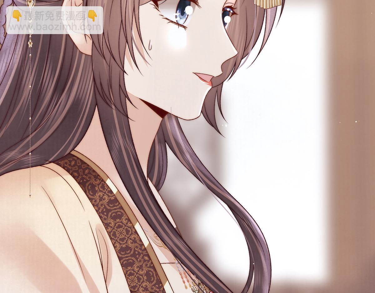 第71话 池中金鱼(1/3)-第73话