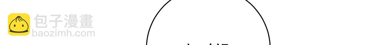 第71话 池中金鱼(1/3)-第73话