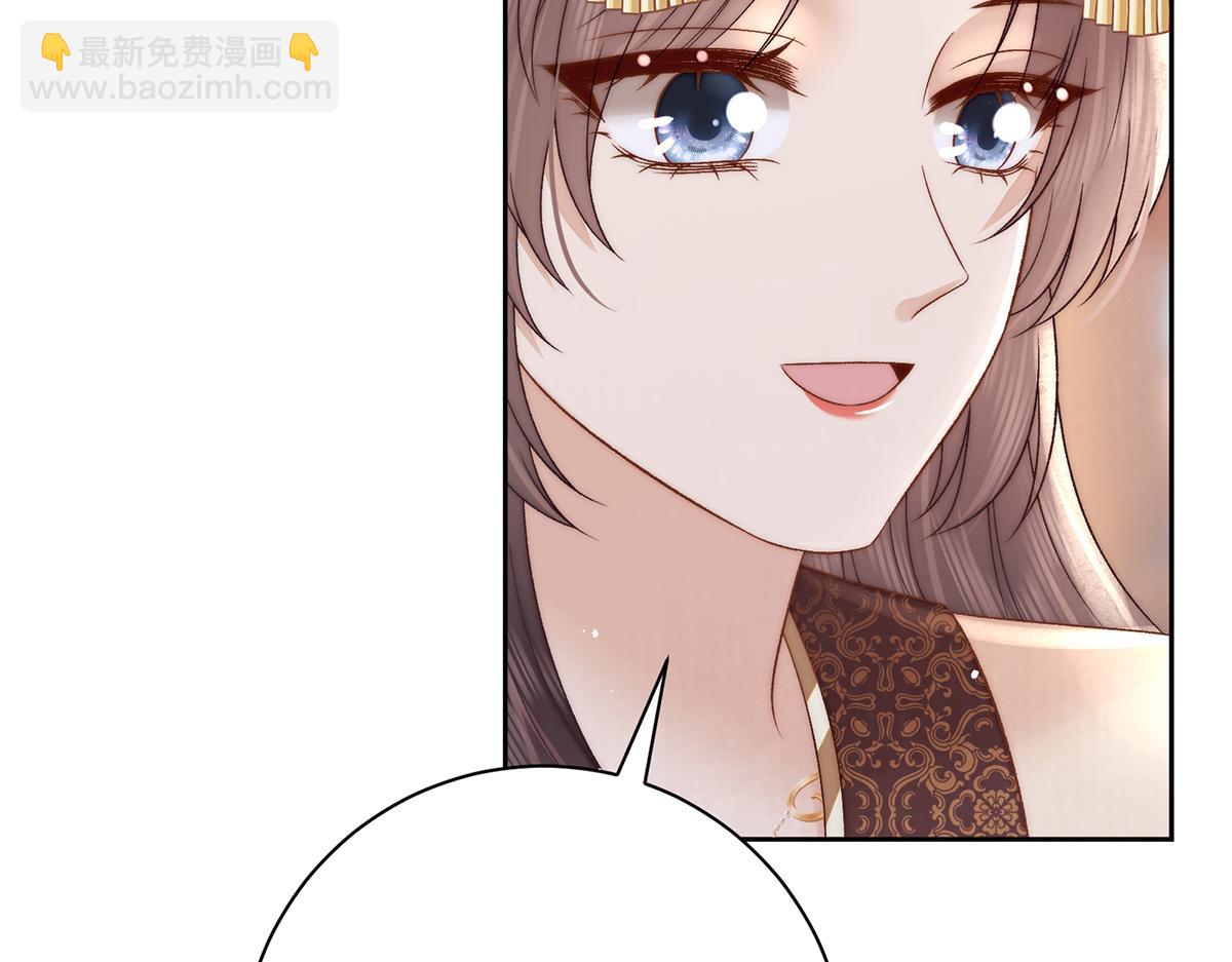 第71话 池中金鱼(1/3)-第73话