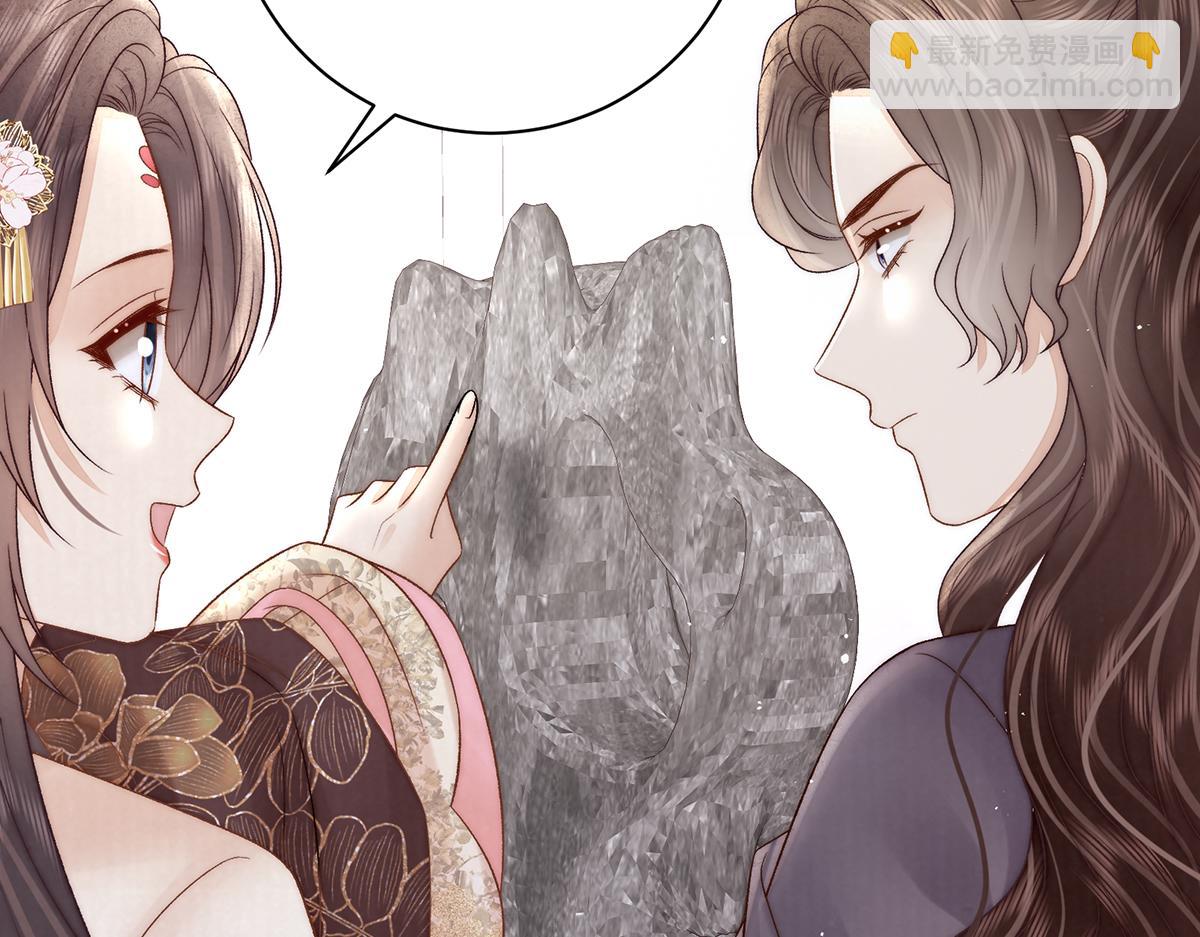 第71话 池中金鱼(1/3)-第73话