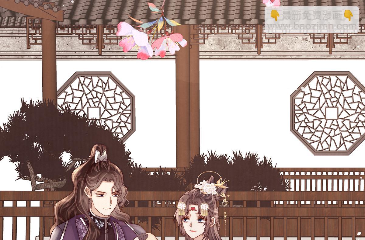 第71话 池中金鱼(1/3)-第73话